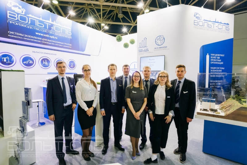 «ВОЛЬТ-СПБ» на Международной выставке «Нефтегаз-2019»